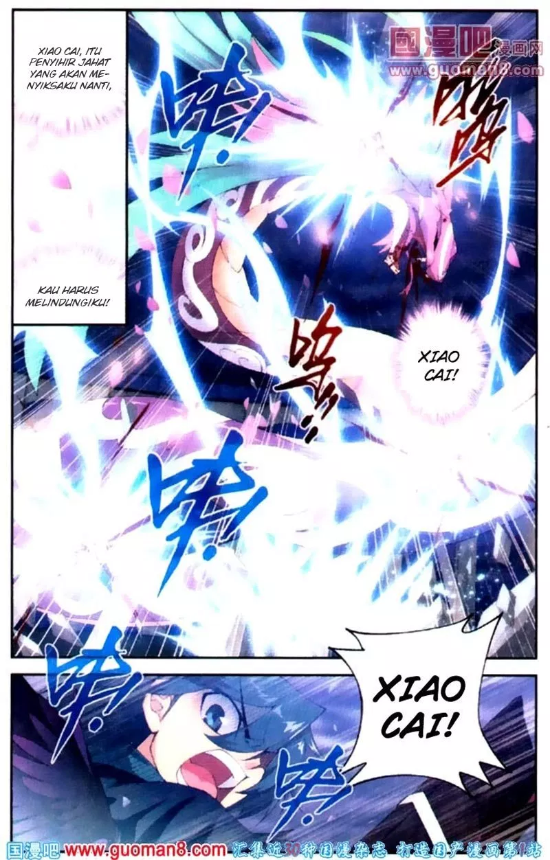 Battle Through the Heavens Chap 81 - Next Chap 82