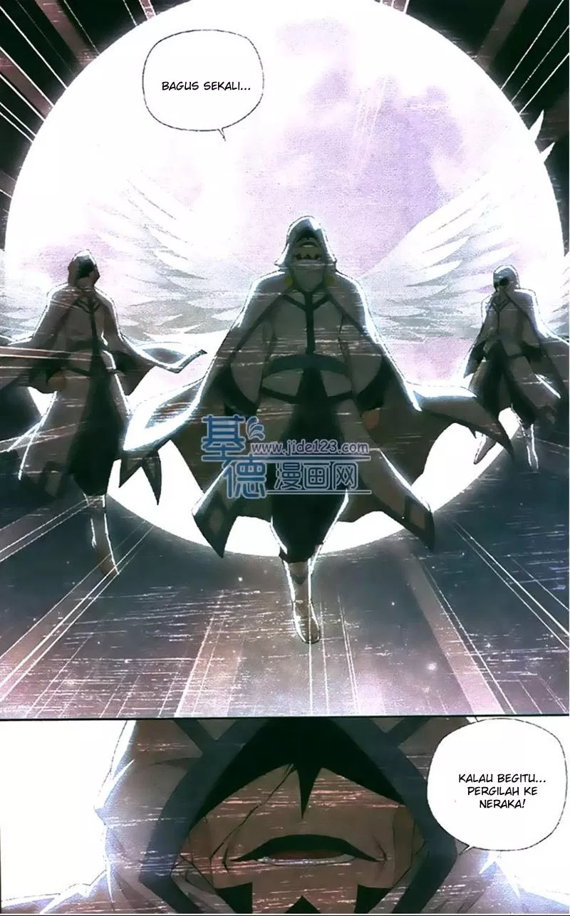 Battle Through the Heavens Chap 84 - Next Chap 85