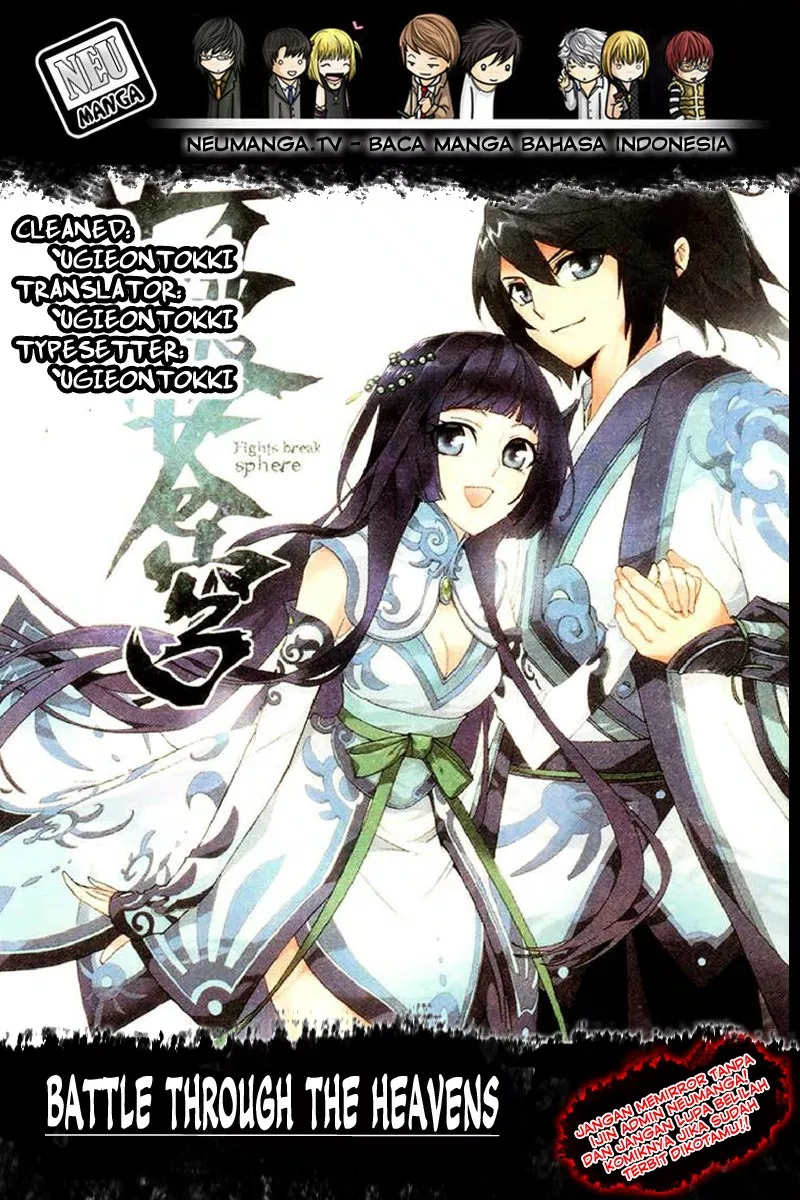 Battle Through the Heavens Chap 85 - Next Chap 86