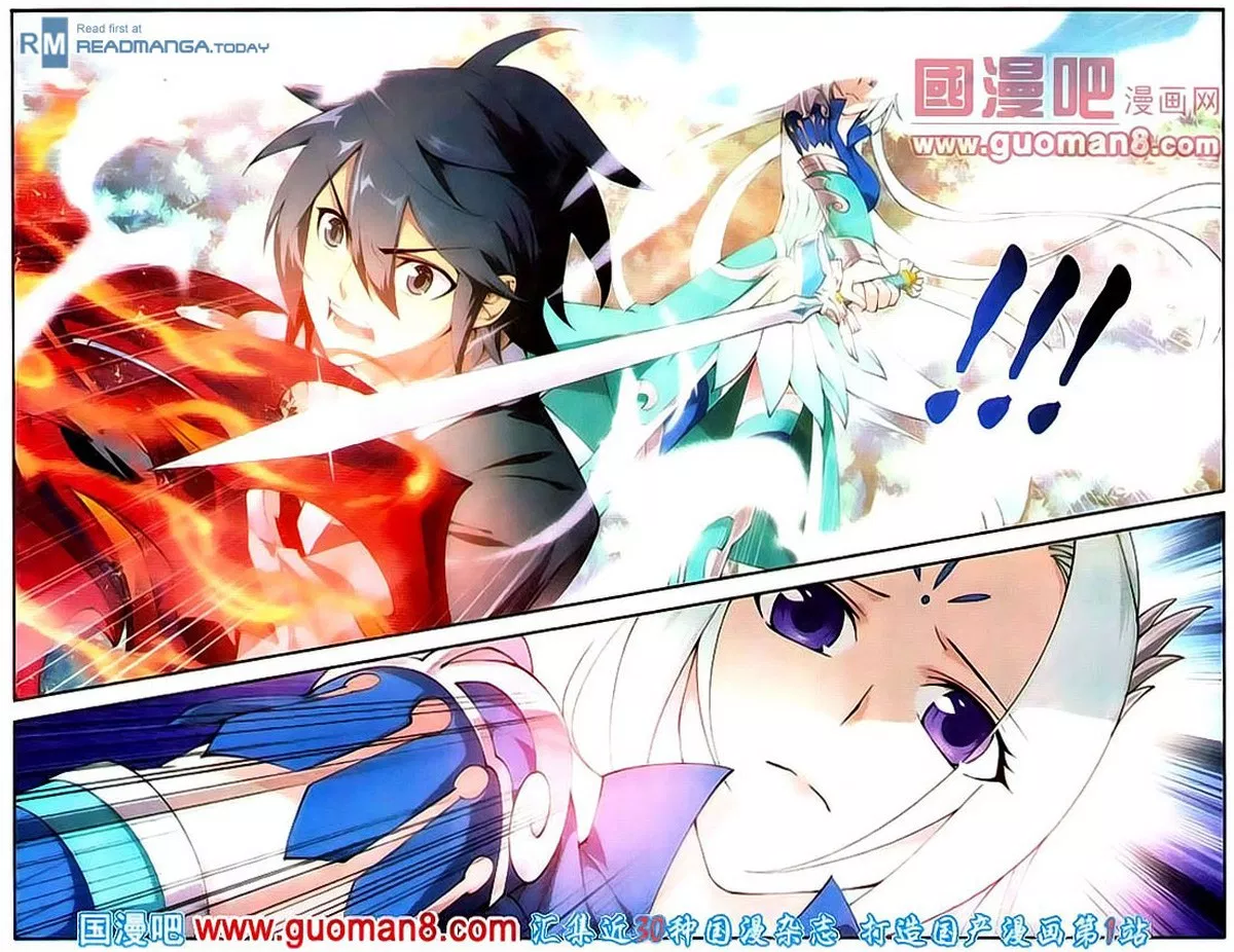 Battle Through the Heavens Chap 91 - Next Chap 92