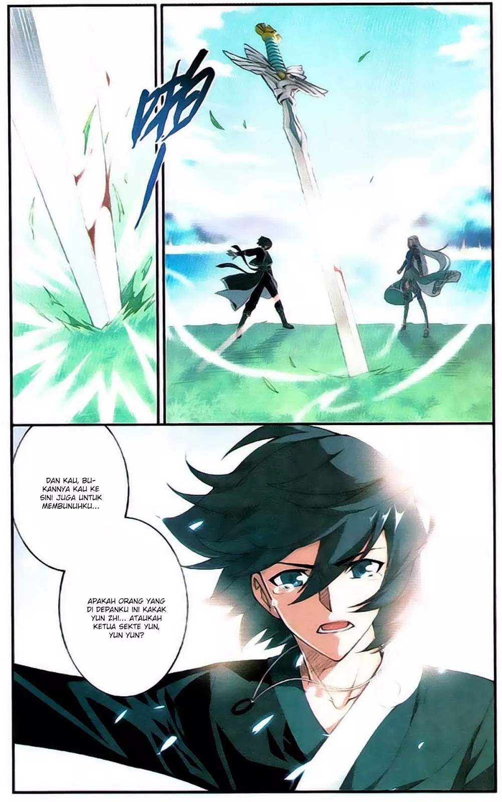 Battle Through the Heavens Chap 92 - Next Chap 93