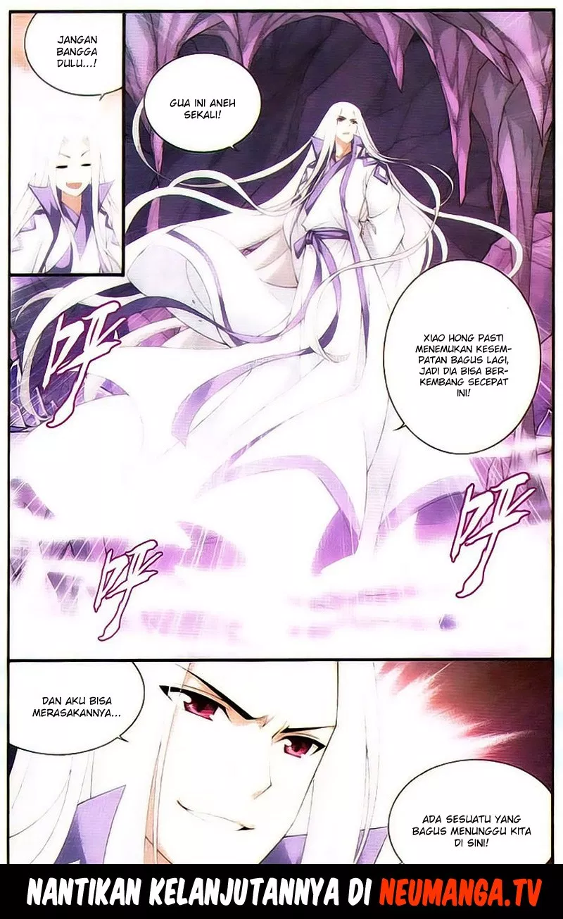 Battle Through the Heavens Chap 93 - Next Chap 94
