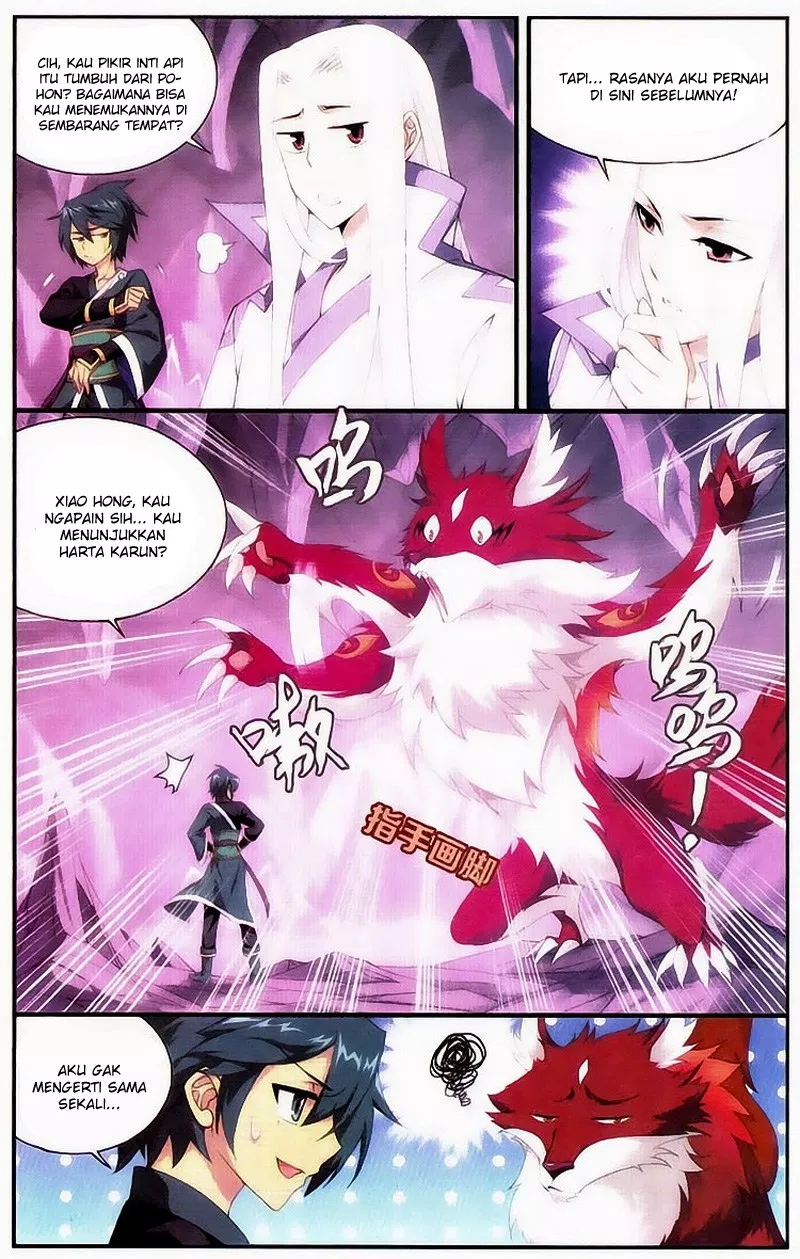 Battle Through the Heavens Chap 94 - Next Chap 95