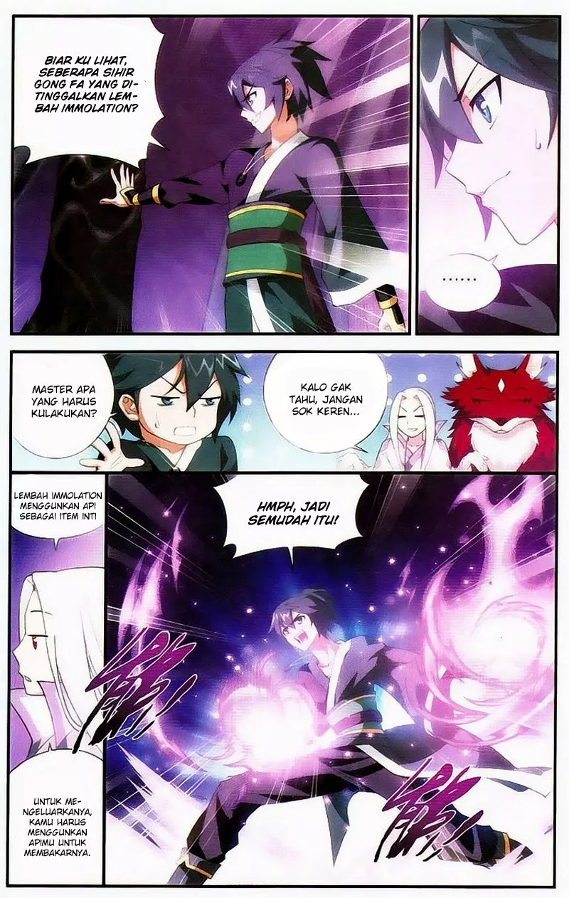Battle Through the Heavens Chap 94 - Next Chap 95