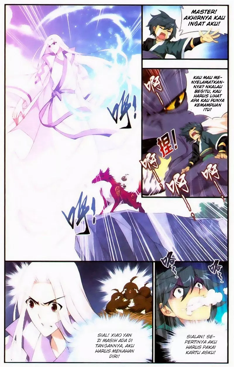 Battle Through the Heavens Chap 95 - Next Chap 96