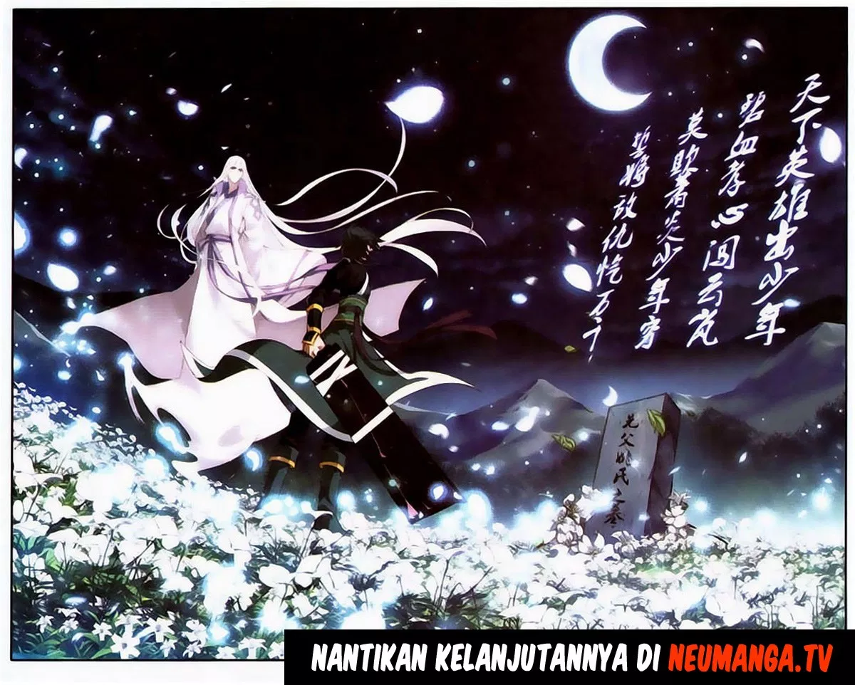 Battle Through the Heavens Chap 95 - Next Chap 96