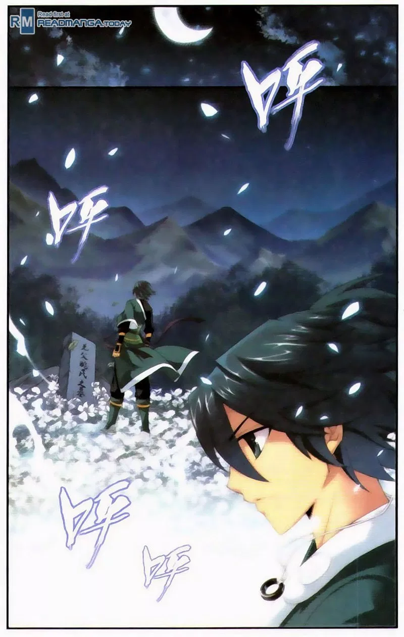 Battle Through the Heavens Chap 95 - Next Chap 96