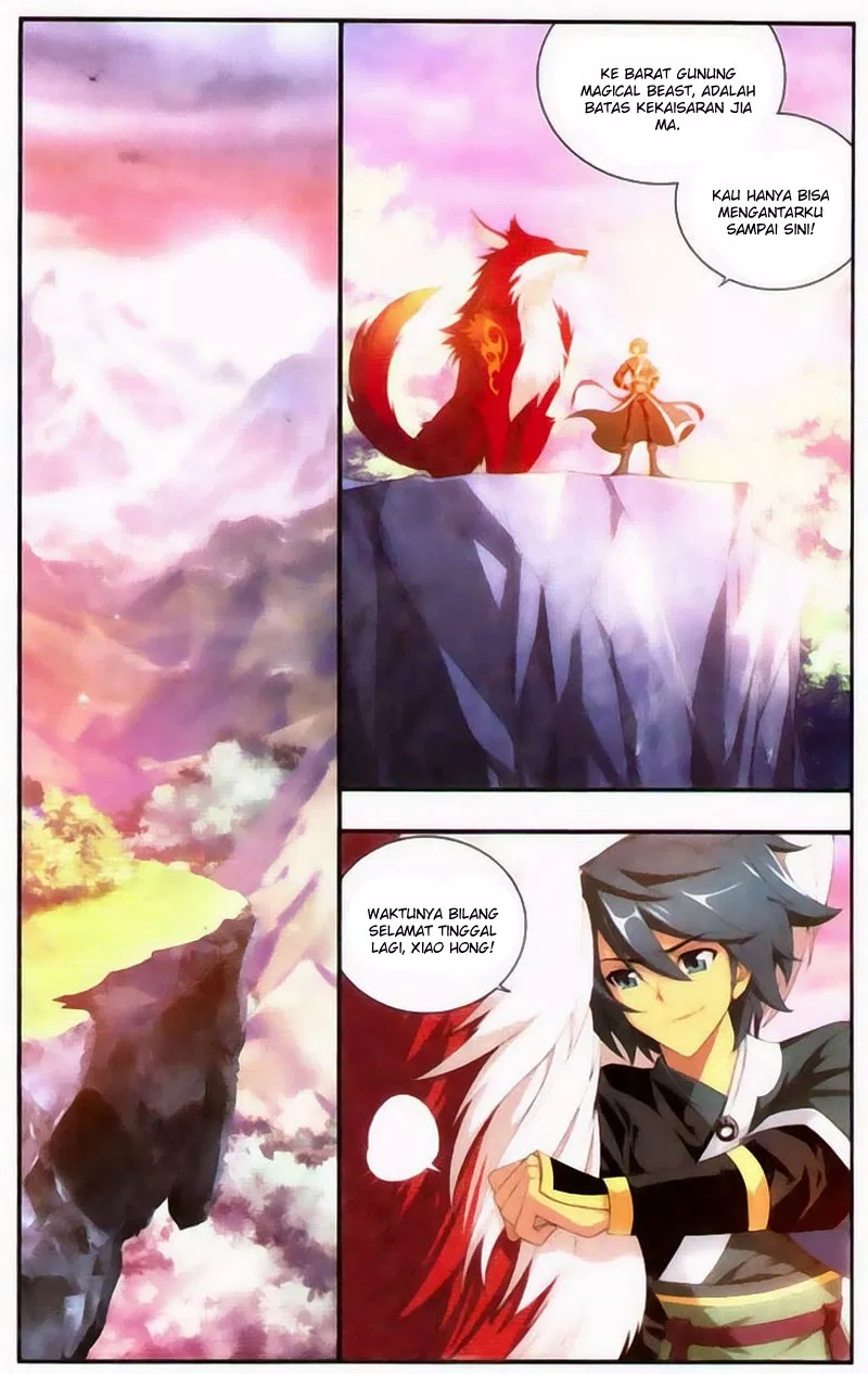 Battle Through the Heavens Chap 96 - Next Chap 97
