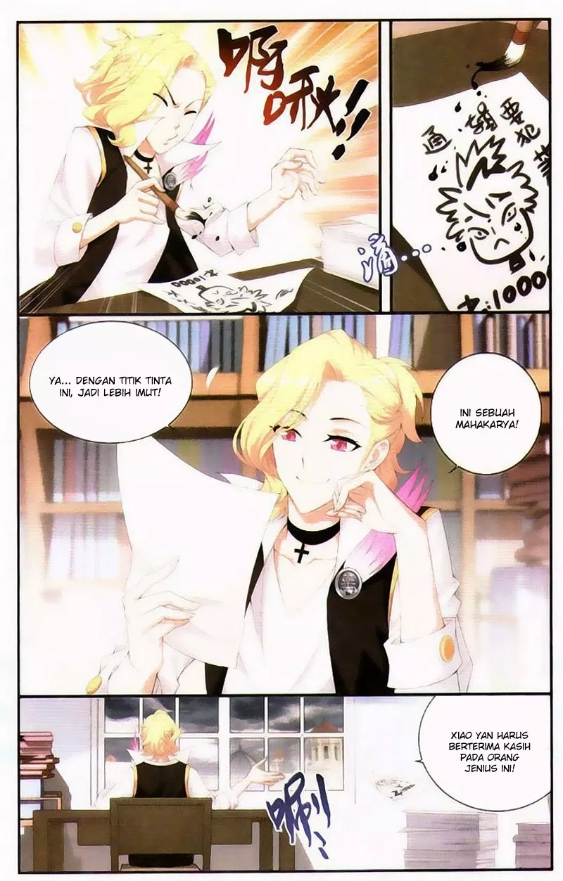 Battle Through the Heavens Chap 96 - Next Chap 97