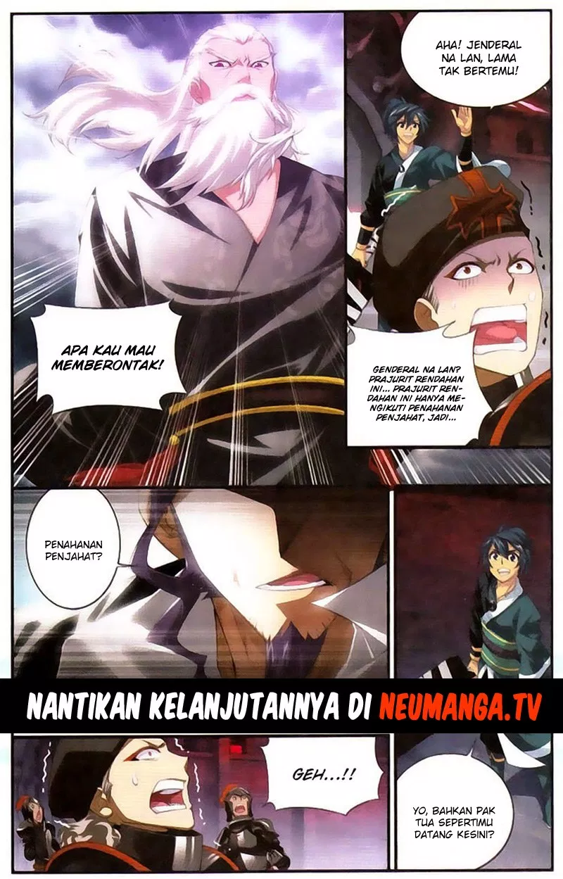 Battle Through the Heavens Chap 96 - Next Chap 97