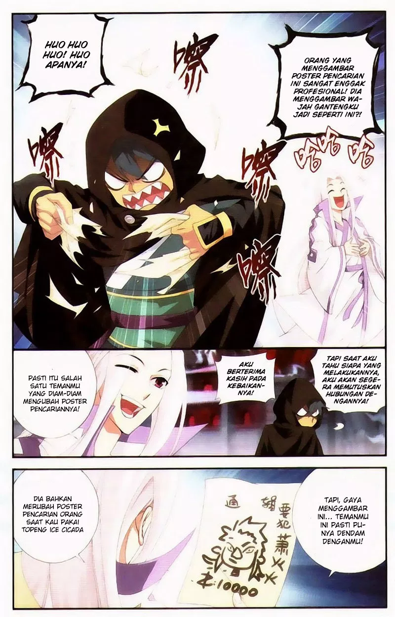 Battle Through the Heavens Chap 96 - Next Chap 97