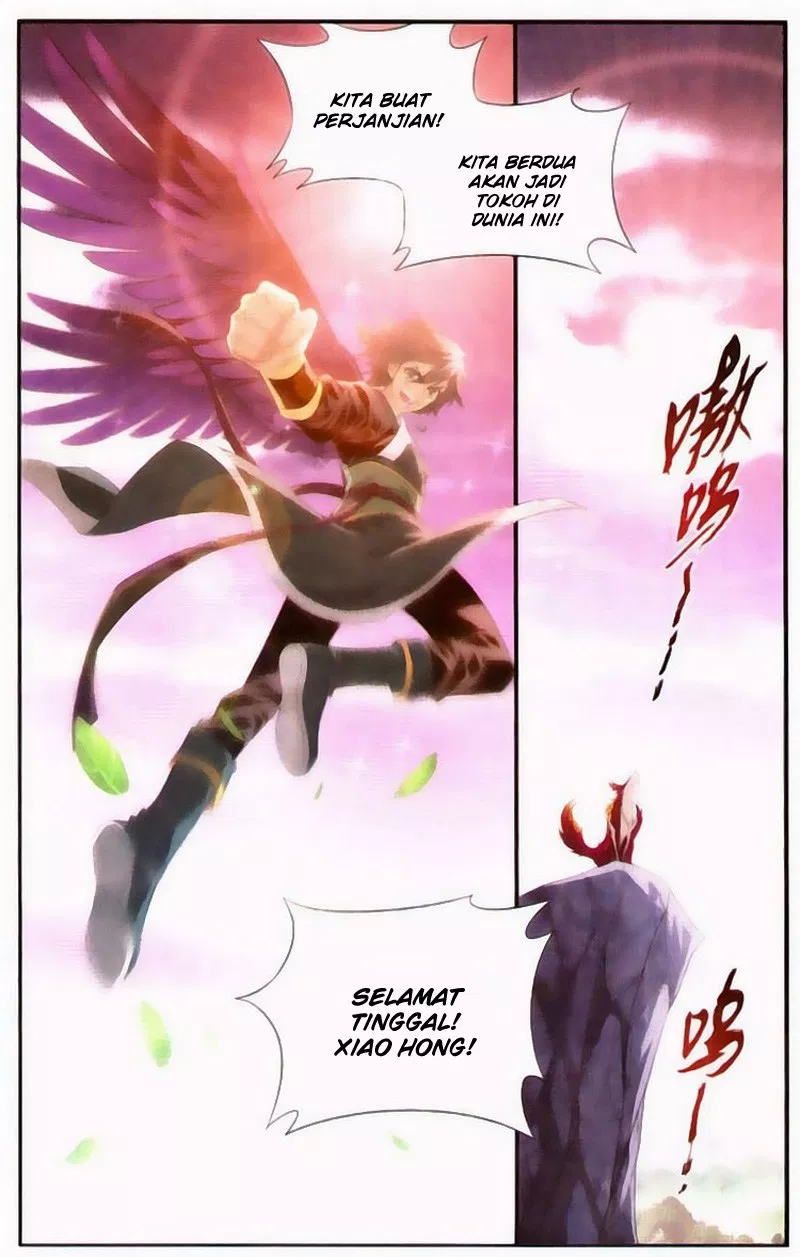 Battle Through the Heavens Chap 96 - Next Chap 97