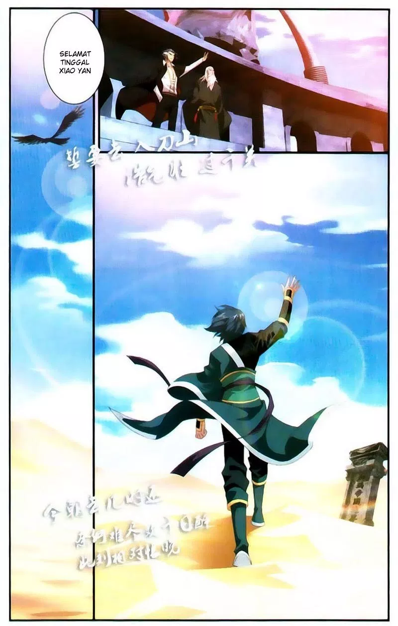 Battle Through the Heavens Chap 97 - Next Chap 98