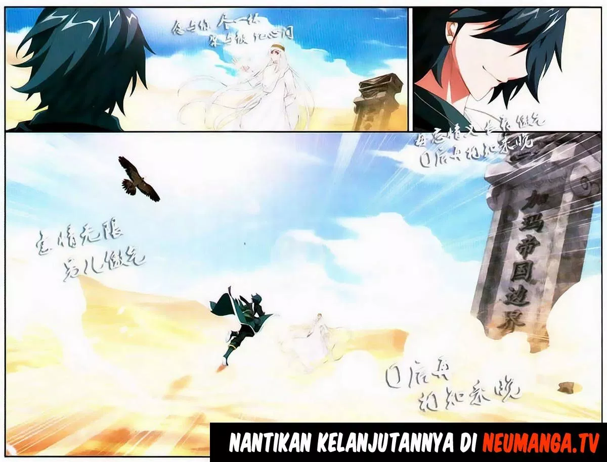 Battle Through the Heavens Chap 97 - Next Chap 98