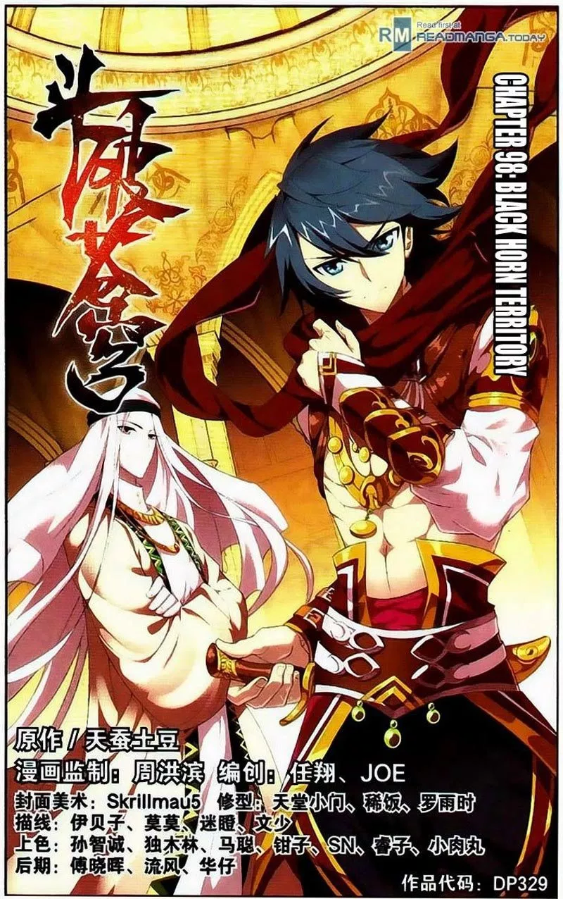 Battle Through the Heavens Chap 98 - Next Chap 99