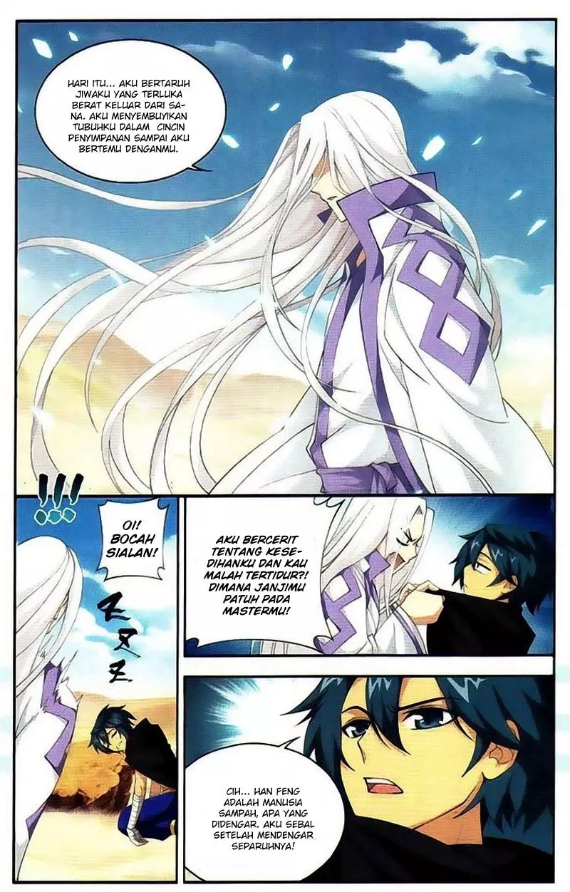 Battle Through the Heavens Chap 99 - Next Chap 100