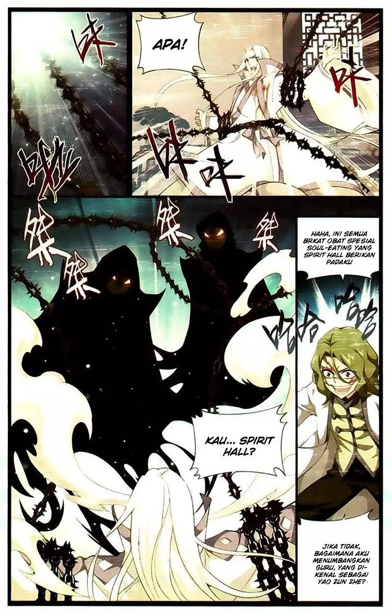 Battle Through the Heavens Chap 99 - Next Chap 100