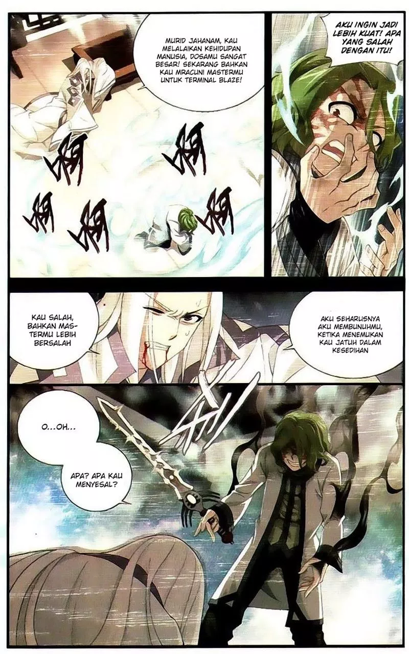 Battle Through the Heavens Chap 99 - Next Chap 100