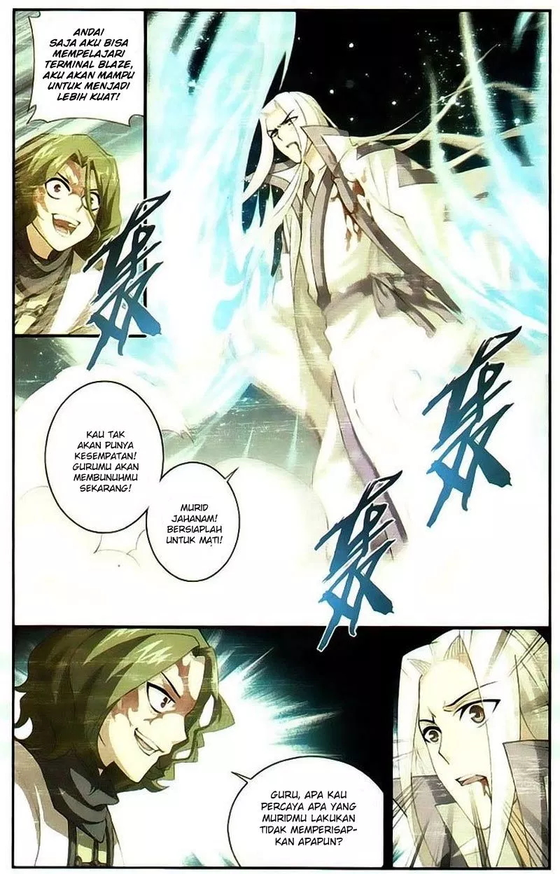 Battle Through the Heavens Chap 99 - Next Chap 100