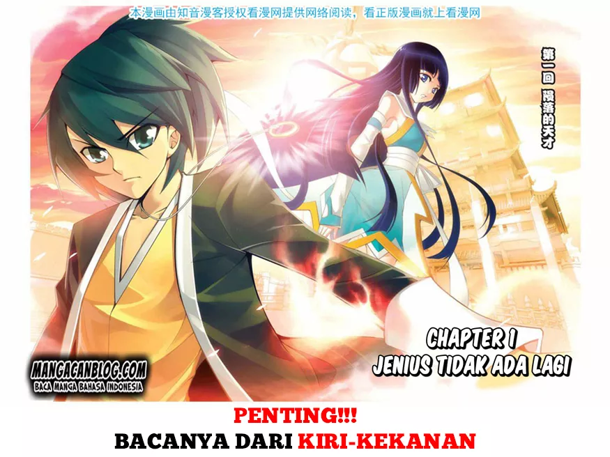 Battle Through the Heavens Chap 1 - Next Chap 2