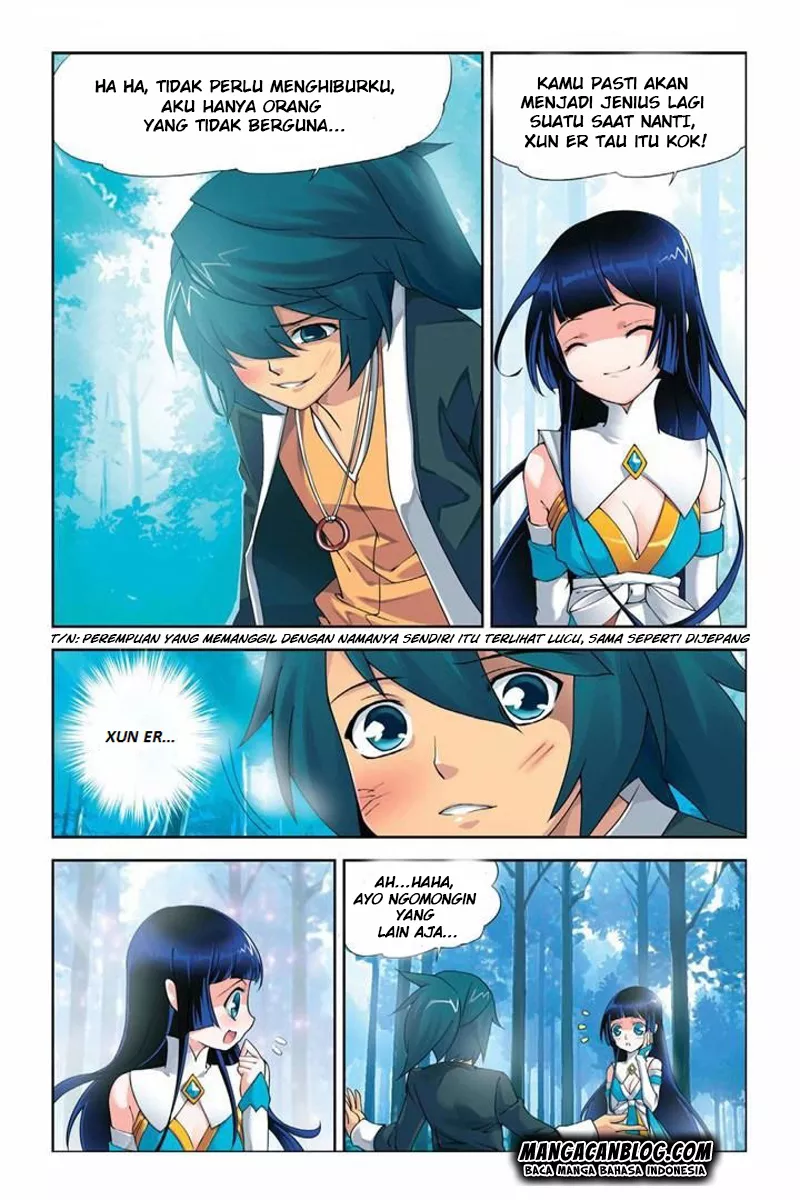 Battle Through the Heavens Chap 1 - Next Chap 2