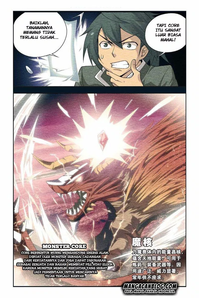 Battle Through the Heavens Chap 4 - Next Chap 5