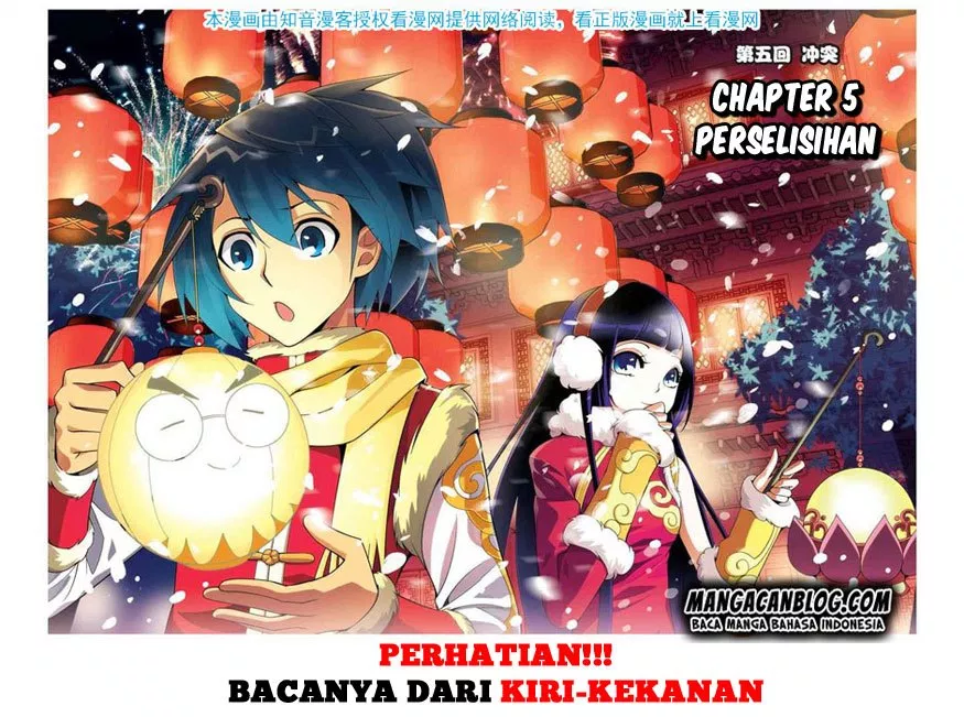 Battle Through the Heavens Chap 5 - Next Chap 6