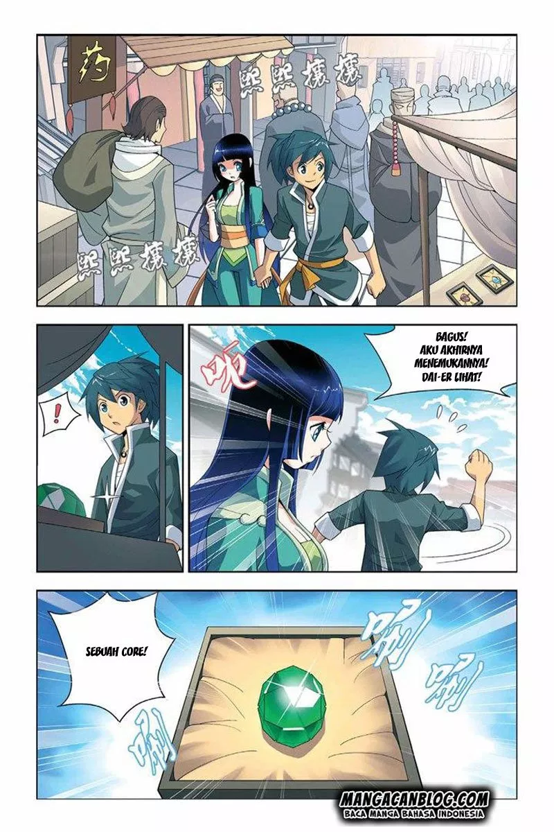 Battle Through the Heavens Chap 5 - Next Chap 6