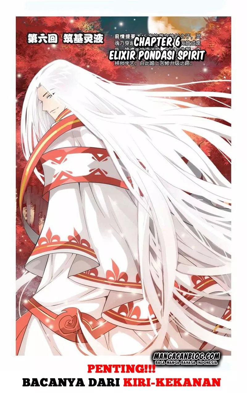 Battle Through the Heavens Chap 6 - Next Chap 7