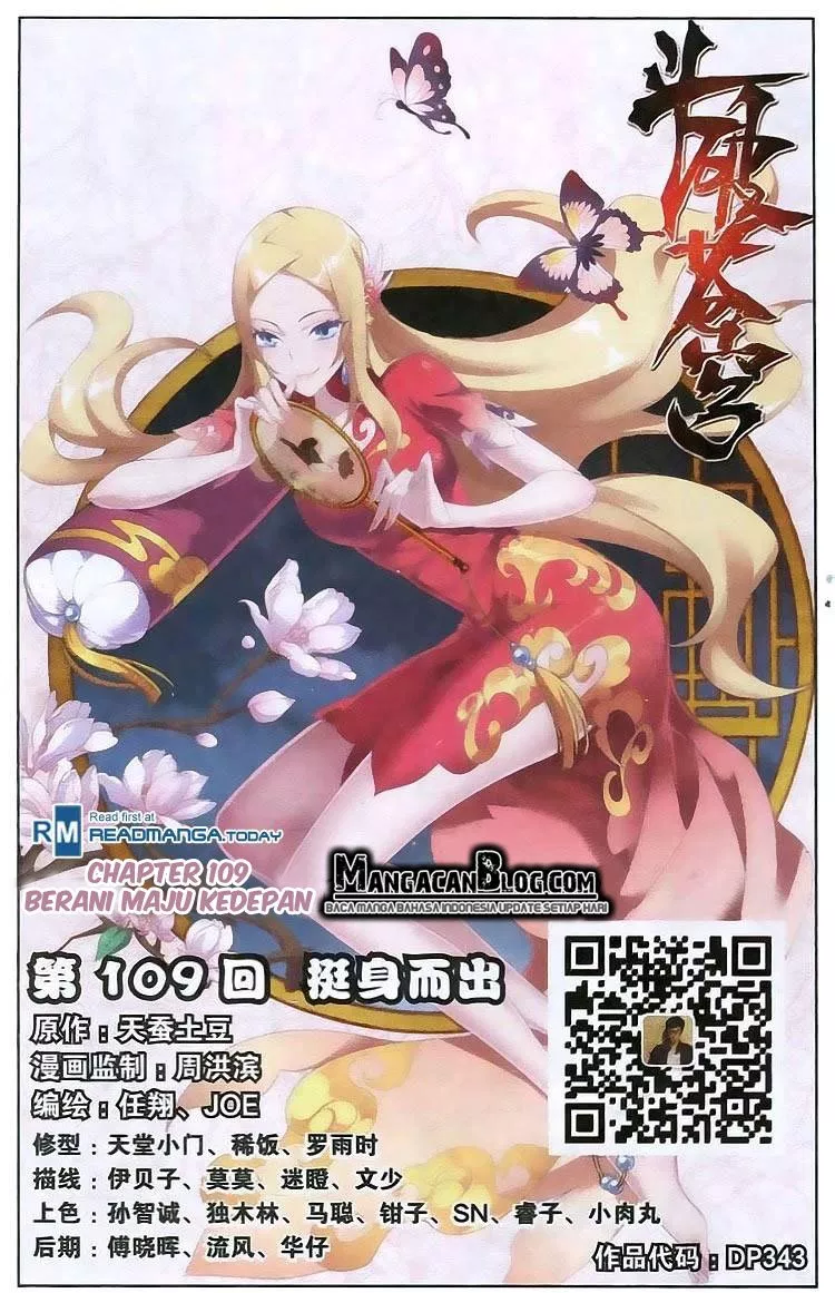 Battle Through the Heavens Chap 109 - Next Chap 110