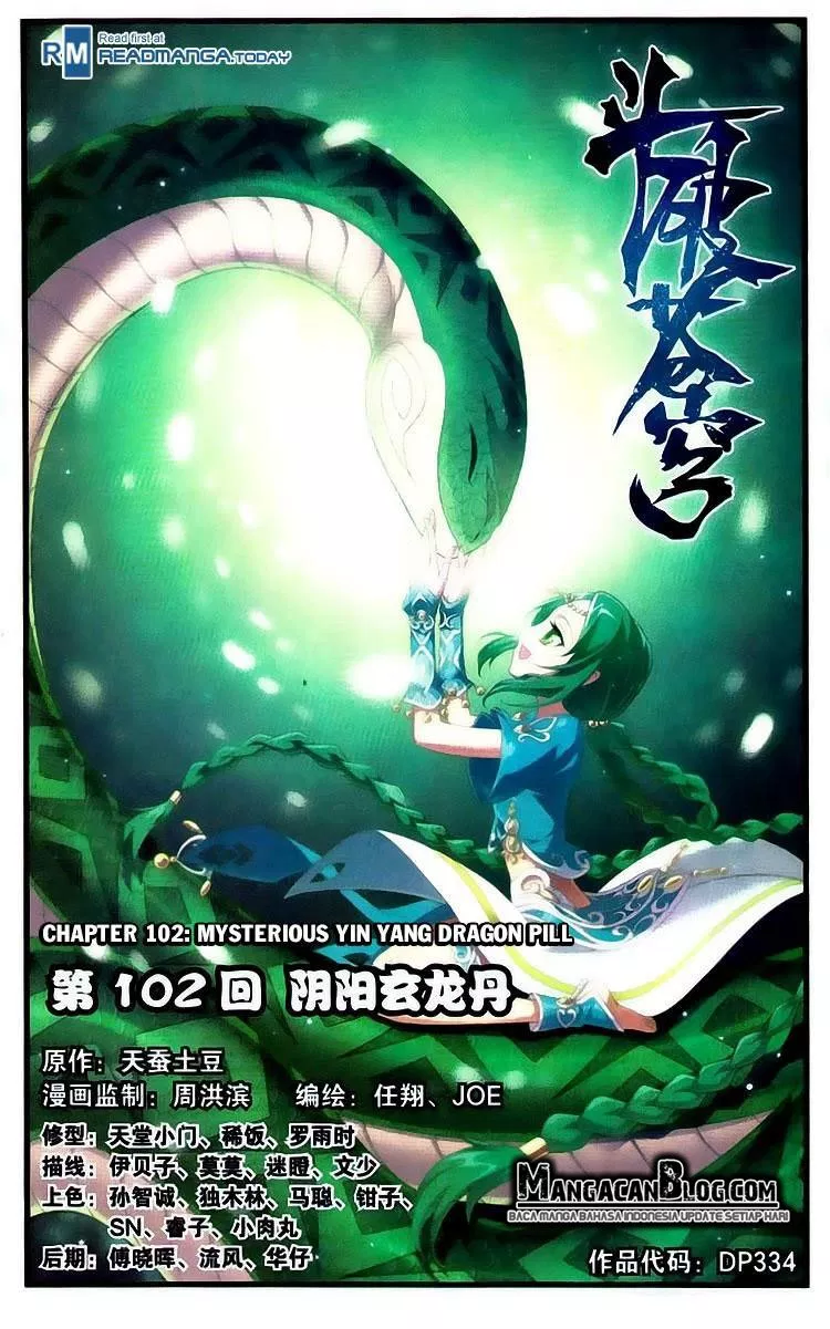 Battle Through the Heavens Chap 102 - Next Chap 103