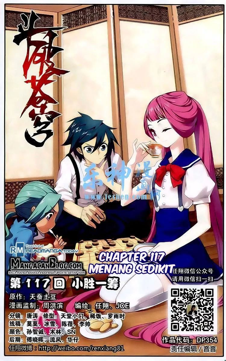Battle Through the Heavens Chap 117 - Next Chap 118
