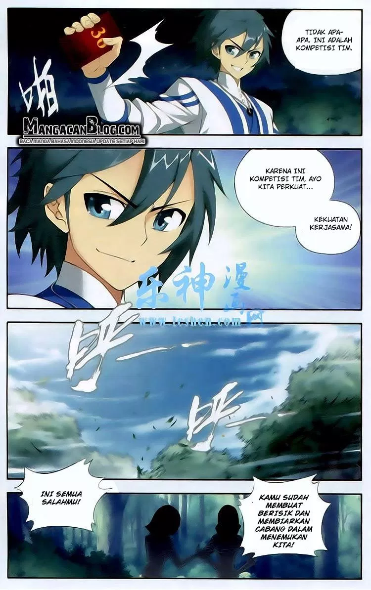 Battle Through the Heavens Chap 116 - Next Chap 117