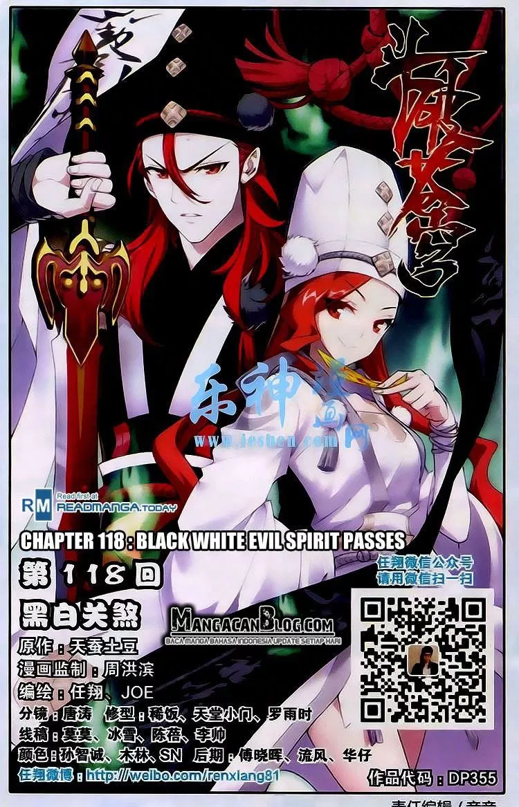 Battle Through the Heavens Chap 118 - Next Chap 119