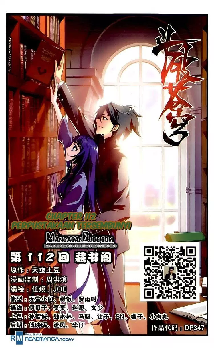 Battle Through the Heavens Chap 112 - Next Chap 113