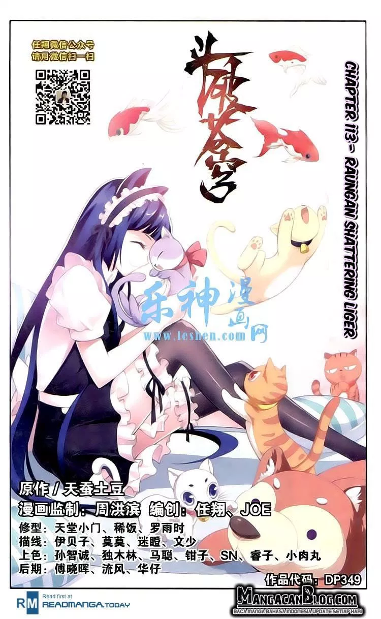 Battle Through the Heavens Chap 113 - Next Chap 114