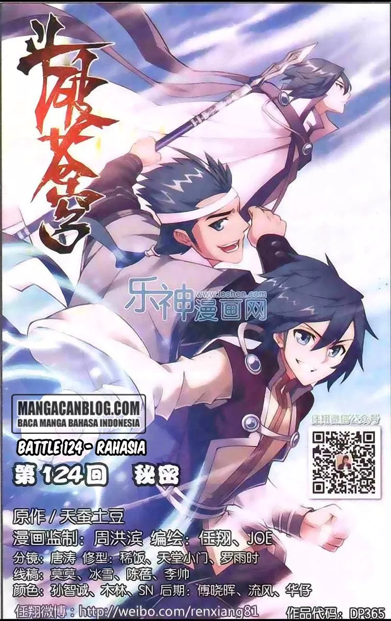 Battle Through the Heavens Chap 124 - Next Chap 125