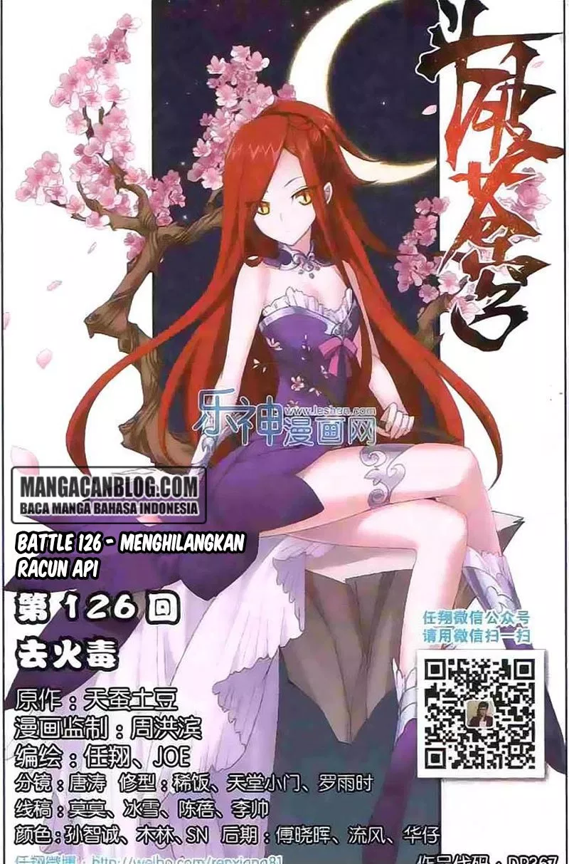 Battle Through the Heavens Chap 126 - Next Chap 127