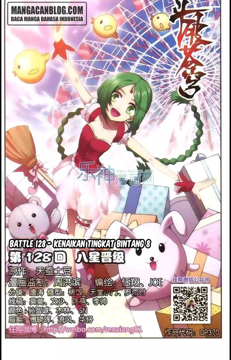 Battle Through the Heavens Chap 128 - Next Chap 129