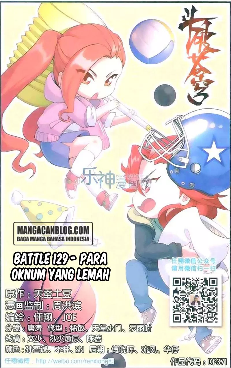 Battle Through the Heavens Chap 129 - Next Chap 130