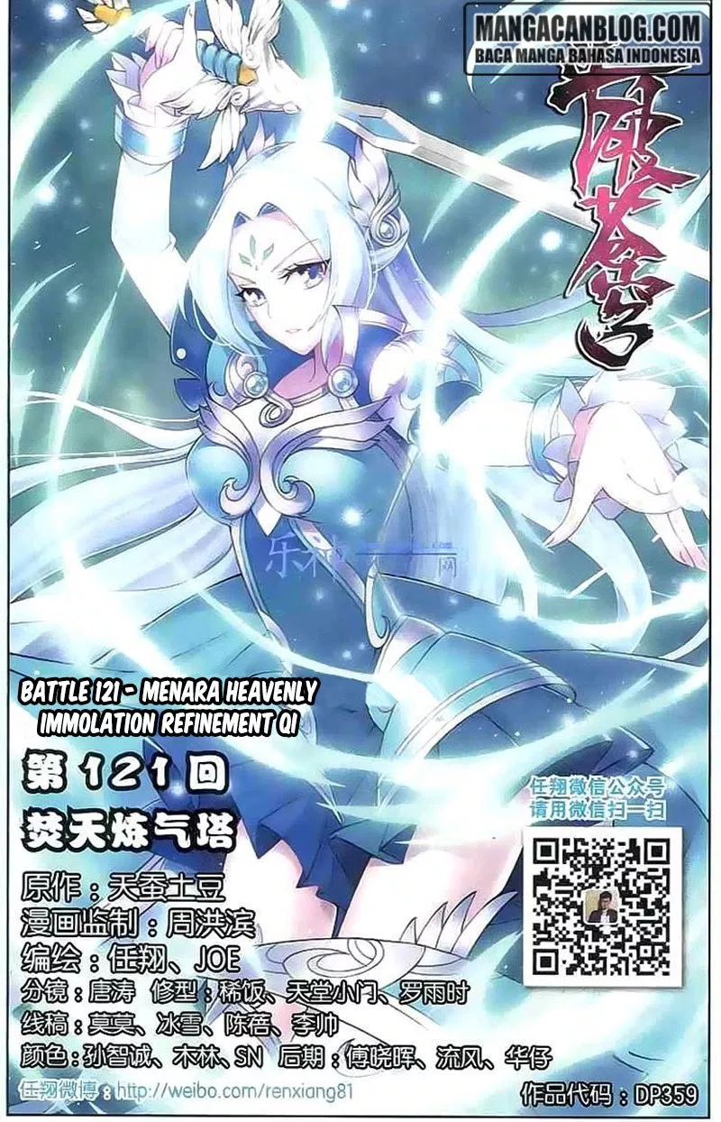 Battle Through the Heavens Chap 121 - Next Chap 122