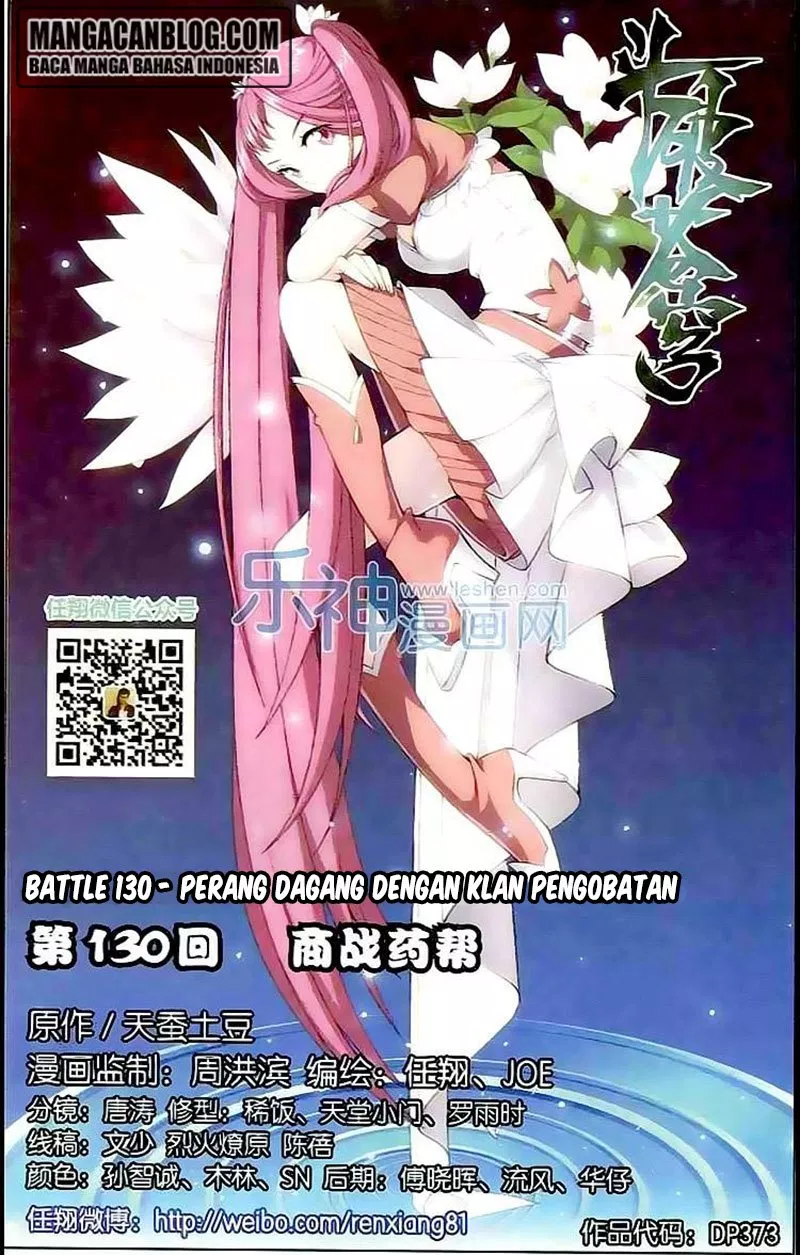 Battle Through the Heavens Chap 130 - Next Chap 131