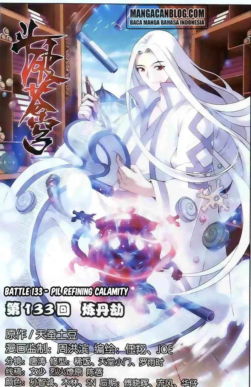 Battle Through the Heavens Chap 133 - Next Chap 134