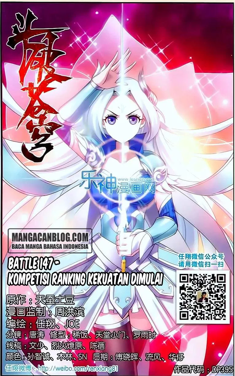 Battle Through the Heavens Chap 147 - Next Chap 148