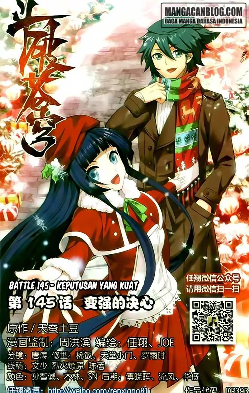 Battle Through the Heavens Chap 145 - Next Chap 146