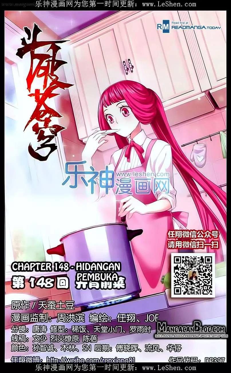 Battle Through the Heavens Chap 148 - Next Chap 149