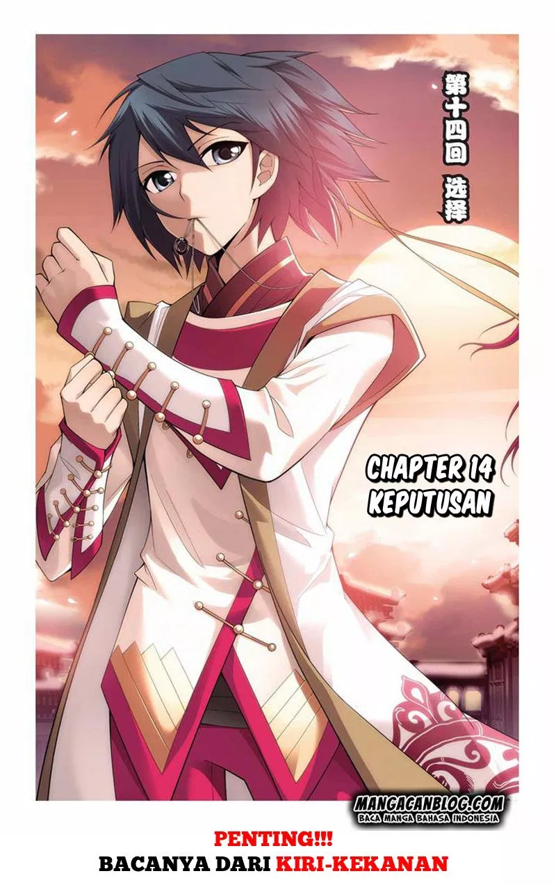 Battle Through the Heavens Chap 14 - Next Chap 15