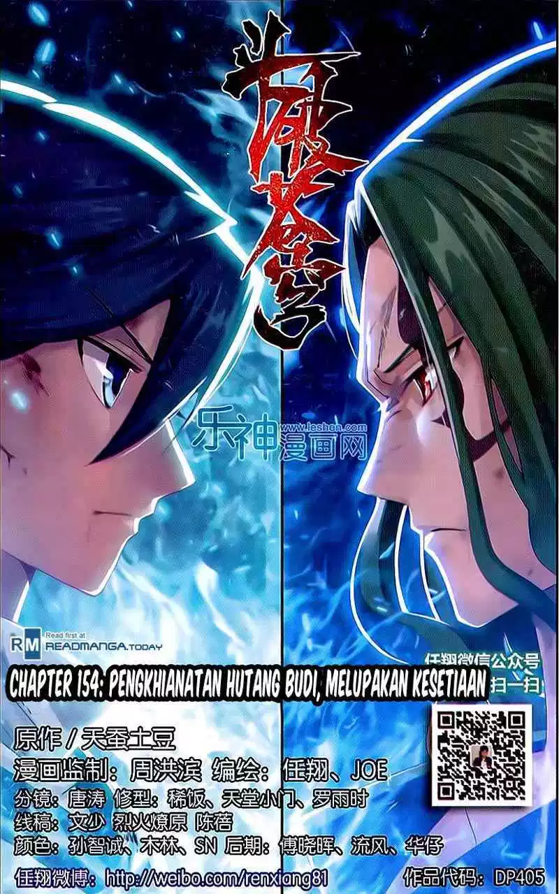 Battle Through the Heavens Chap 154 - Next Chap 155