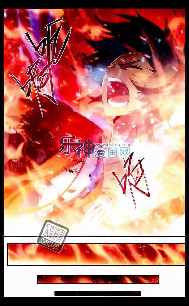 Battle Through the Heavens Chap 156 - Next Chap 157