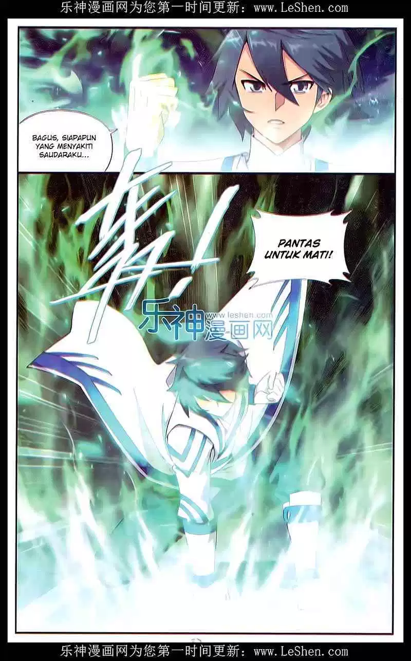 Battle Through the Heavens Chap 158 - Next Chap 159